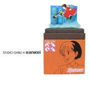 さんけい みにちゅあーと スタジオジブリmini 耳をすませば MP07‐53 いざ、おともつかまつらん