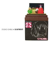 さんけい　みにちゅあーと　スタジオジブリmini　千と千尋の神隠し　MP07‐57　船着き場