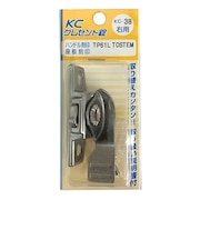トステム（LIXIL）　KCクレセント錠　KC38　R（右用）