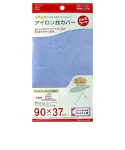 山崎実業 スタンド式人体型プレミアム アイロン台カバー アルミ