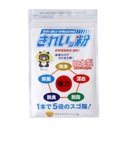 多用途洗浄剤 きれいッ粉 1kg袋