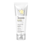 花王 ジアンサー(THE ANSWER) EXグロストリートメント FOR HEAT DAMAGE 220g