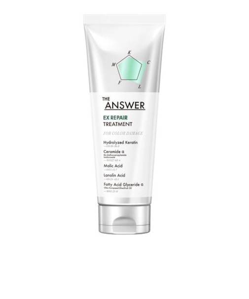 花王　ジアンサー（THE　ANSWER）　EXリペアトリートメント　FOR　COLOR　DAMEGE　220g