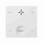 新コスモス電機　プラシオ快適ウォッチ　一酸化炭素検知機能付き火災警報器　SC－735