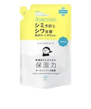 乾燥さん 薬用しっとり化粧液 つめかえ用 210mL