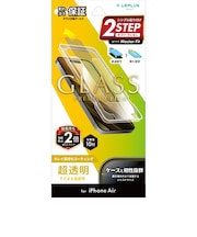 【iPhoneAir】 ルプラスネクスト(LEPLUS NEXT) ガラスフィルム 「GLASS PREMIUM FILM」 超透明