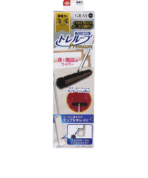 レック（LEC)　激落ちくん　トレループプレミアム　ワイパー　床・階段用　グレー