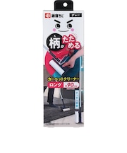 レック(LEC) 激落ちくん 柄がたためるカーペットクリーナー ロング グレー