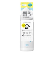 乾燥さん 薬用保湿力泡クレンジング 120mL