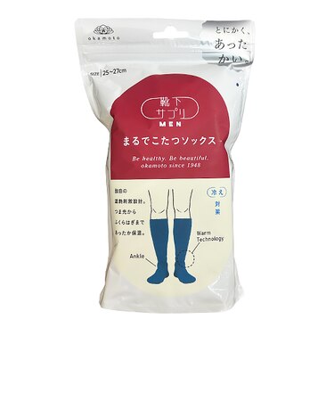 靴下サプリ　まるでこたつソックス　メンズ　25～27cm　アッシュブルー