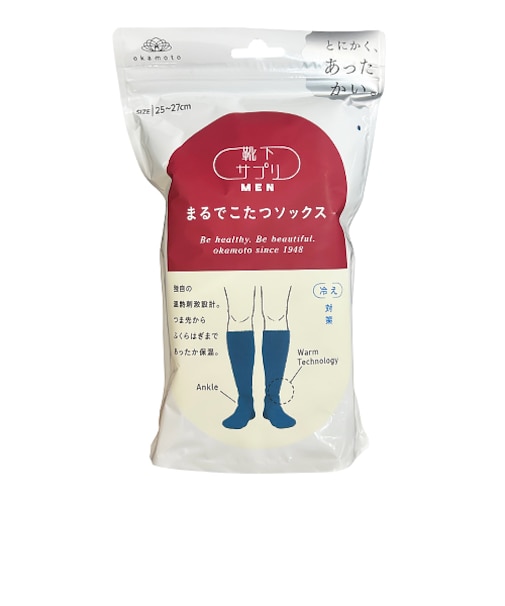 靴下サプリ　まるでこたつソックス　メンズ　25～27cm　アッシュブルー