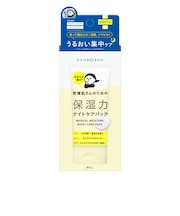 乾燥さん 薬用ナイトケアパック 70g