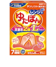 レンジでゆたぽん レンジでゆたぽんLサイズ