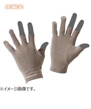 光電子 FREEKNOT ジッとしていても温かい レイヤーテック インナーグローブ 3本カット Y4611-S-93 チャコール