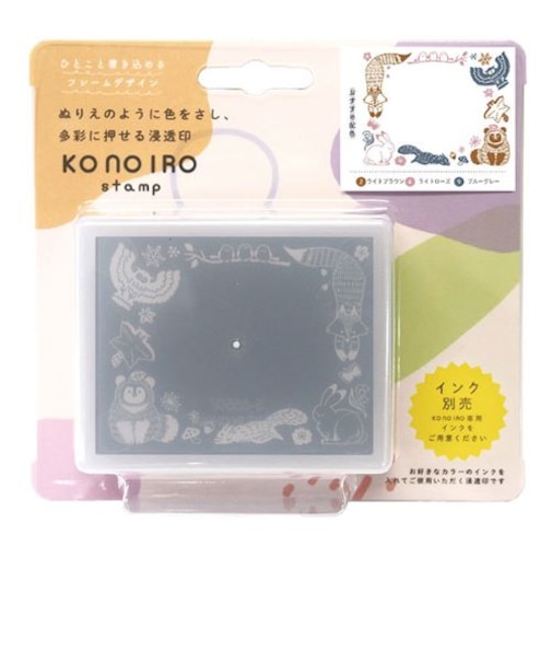 こどものかお　konoiroスタンプ　1805－005　森の動物柄