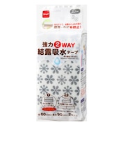 ニトムズ 強力結露吸水テープ 2Way E1051 スノー