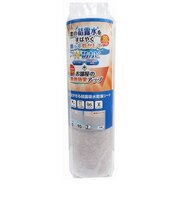 明和グラビア　貼ってはがせる　結露給水乾燥シート　DP－3018　ライトグレー