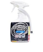 アズマ工業(AZUMA) アズマジック 水アカ洗剤 ブラシ付 CH899 400mL