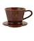 カリタ（Kalita）　美濃焼ドリッパー　MI155　グロスブラウン