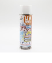 KAWAGUCHI UVロック(衣類・布用) 10-190