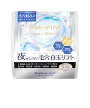 サボリーノ(Saborino) メガショット 夜用白玉タイト二ングマスクV 32枚入
