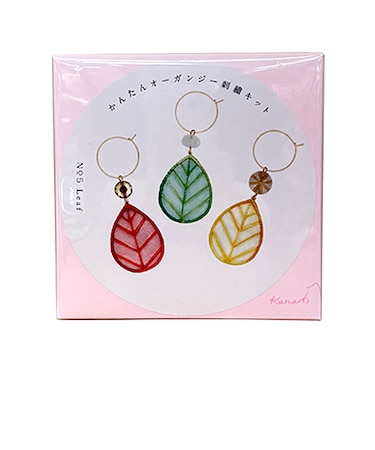 カナ（kana）　かんたんオーガンジー刺繍キット　ピアス　No.5　leaf　イエロー