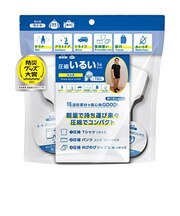 守りや　圧縮いるい3点セット　メンズ