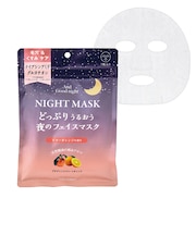 ビューウェル(Beauwell) アンドグッドナイト 夜のフェイスマスク ビターオレンジ 7枚入