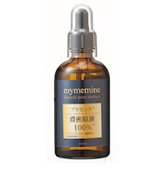 【お買い得】 コスメプロ プラセンタ原液 105mL