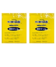日革研究所 ダニ捕りロボ 詰替用誘引マット ラージサイズ 2枚組