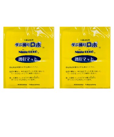 日革研究所　ダニ捕りロボ　詰替用誘引マット　ラージサイズ　2枚組
