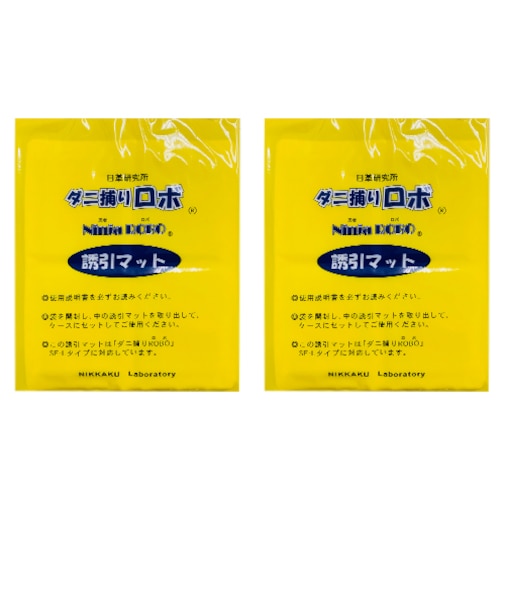 日革研究所　ダニ捕りロボ　詰替用誘引マット　ラージサイズ　2枚組