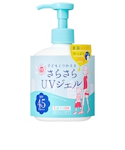 紫外線予報 さらさらUVジェルF 260g