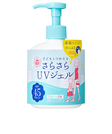 紫外線予報 さらさらUVジェルF 260g