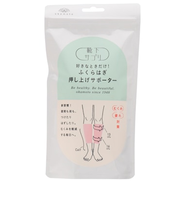 靴下サプリ　ふくらはぎ押し上げサポーター　M　ライラック　（一般医療機器）