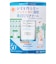 紫外線予報　ノンケミカル薬用美白UVクリームM　40g