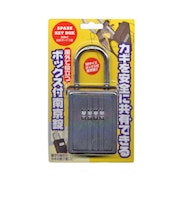WAKI スペアーキーボックス