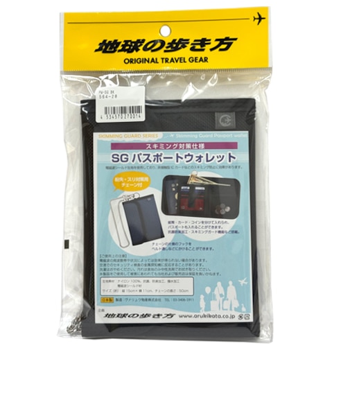 ソロツーリスト（SOLO-TOURIST）　地球の歩き方　SGパスポートウォレット　ブラック