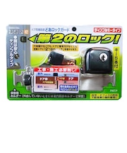 ノムラテック 第2のロック! どあロックガード ディンプルキータイプ ブラック