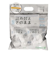 三輝 詰め替えそのまま ミニ ホワイト 2個セット 限定品