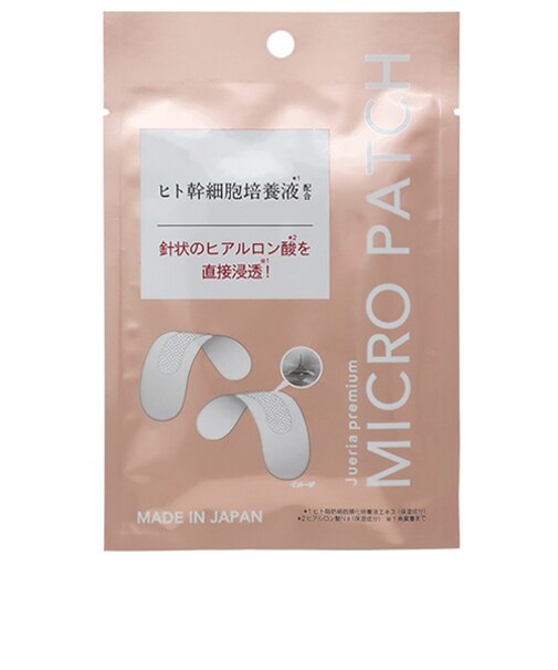 ジュエリアプレミアム（Jueria　premium）　マイクロパッチ　2枚入り（1回分）