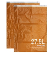 hands+ 衣類圧縮袋 XL 2枚セット