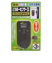 ノムラテック　どろぼーセンサー1　1P