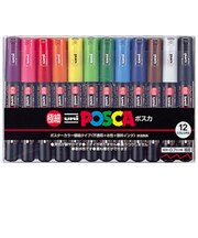 三菱鉛筆　ポスカ　極細　PC－1M12C　12色セット