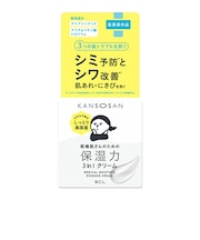 乾燥さん 薬用しっとりクリーム 50g
