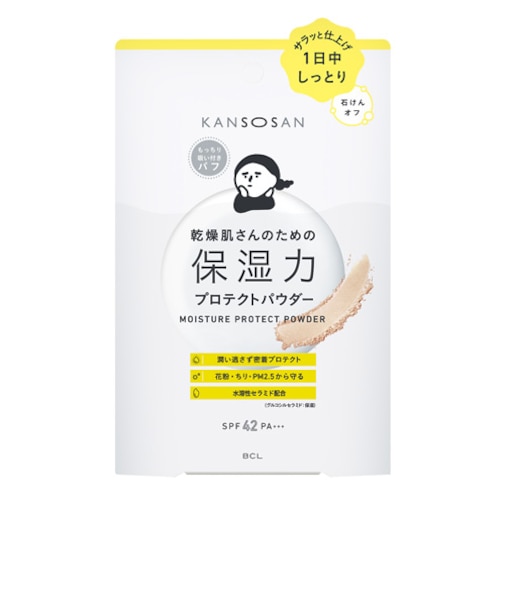 乾燥さん　保湿力プロテクトパウダー　10g
