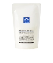 松山油脂 Mマーク 米ぬかボディローション 詰替用 280mL