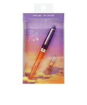 フォンテ(Fonte) 空色万年筆 FO906927 夕暮れ