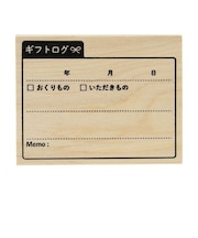 こどものかお N#手帳はんこ部 0414-009 ギフトログ