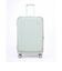 ティエラル（TIERRAL）　トマル　2.0　M　ペールグリーン　70L